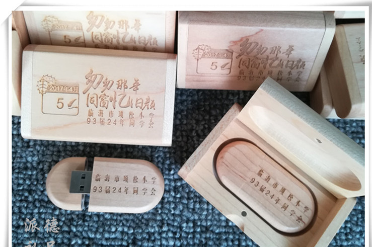 微信圖片_20190718165509.png