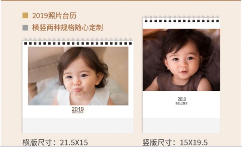 微信圖片_20190720145905.png