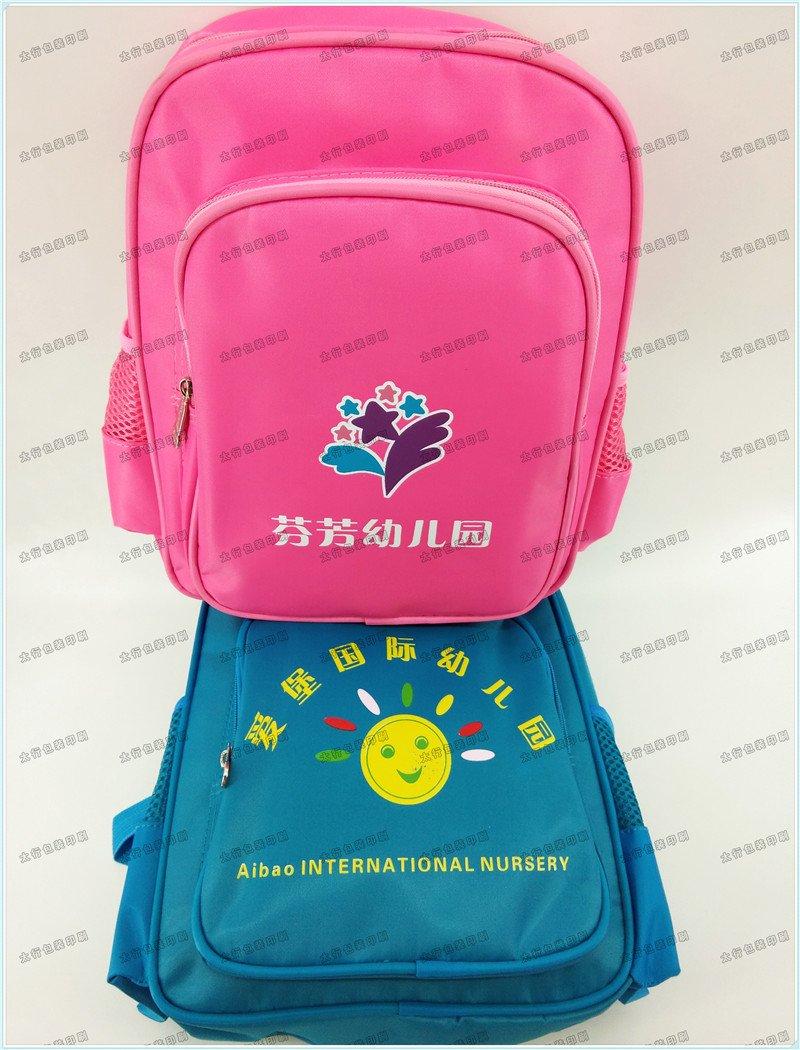 定制書包2.jpg