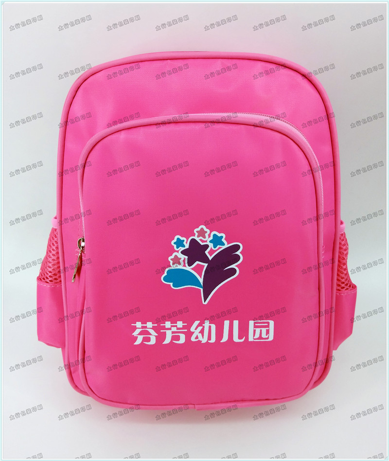 定制書包粉色1.jpg