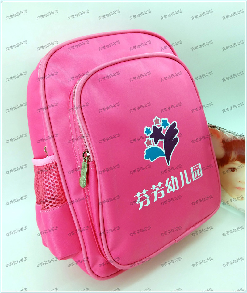 定制書包粉色6.jpg